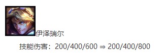 云顶之弈