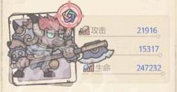 最强蜗牛