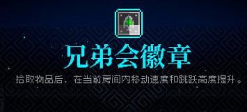 霓虹深渊
