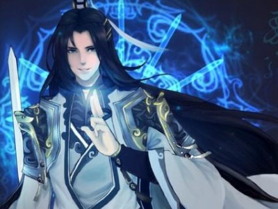 剑网3：指尖江湖