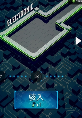 赤核
