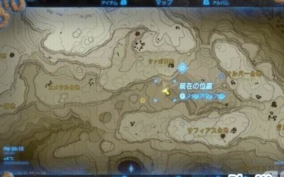 塞尔达传说荒野之息
