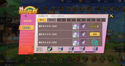 超魔神降临!《魔神英雄传》10月28日重磅新版本官宣