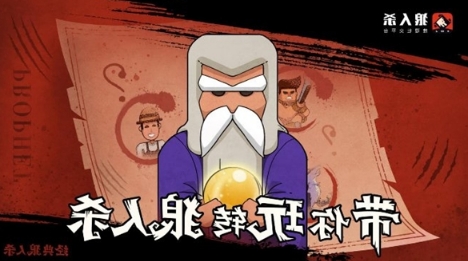 狼人杀预言家怎么玩?狼人杀预言家攻略全解