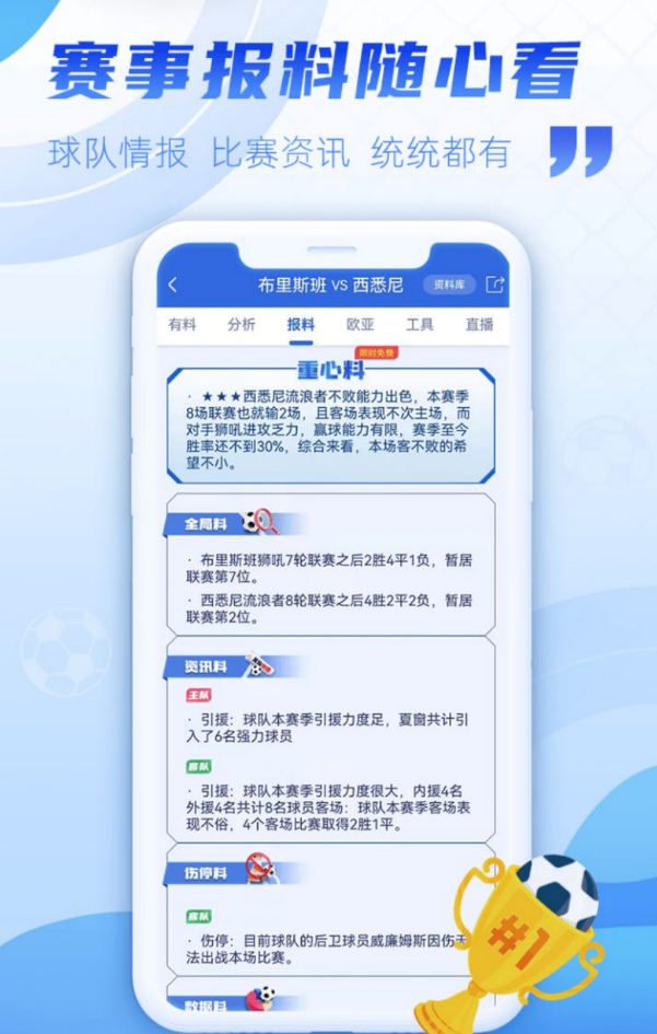 355cc彩票极速版