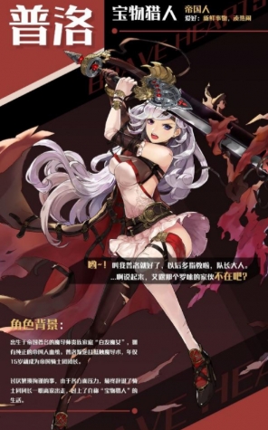 打造游戏爆品，小牛互娱总结了游戏行业人货场思维