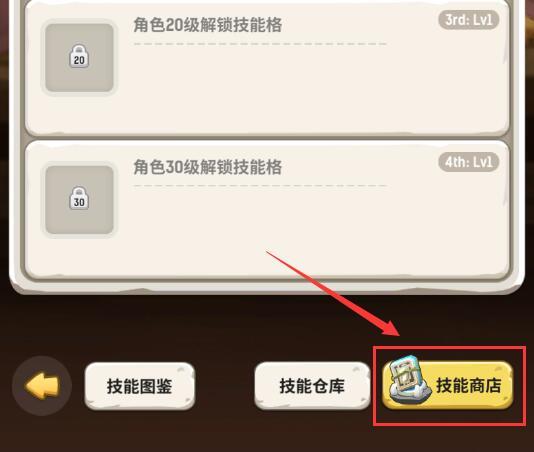 不休的乌拉拉