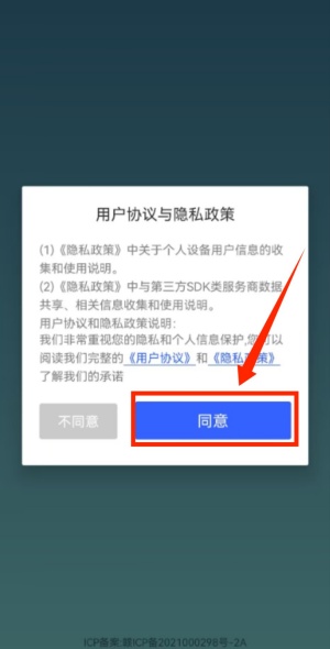 抠图合成软件