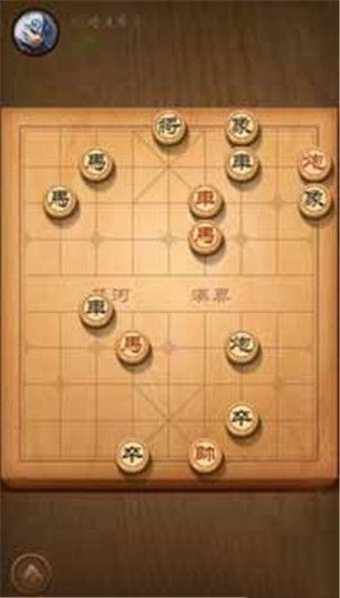 天天象棋