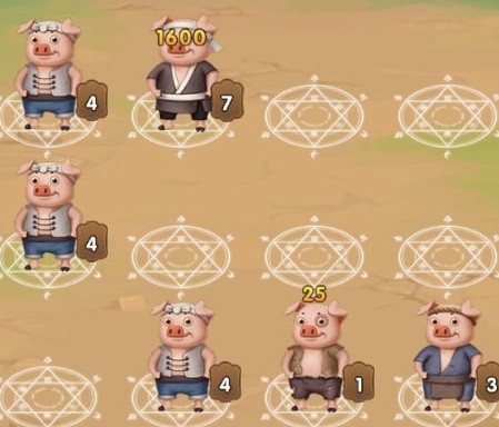 阳光养猪场