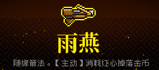 霓虹深渊