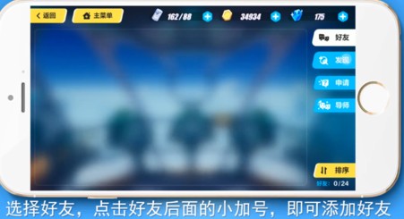 崩坏3