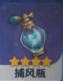 原神