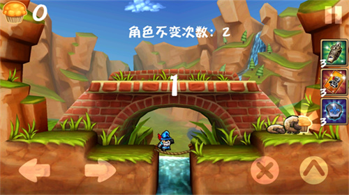 松饼骑士APP手机版