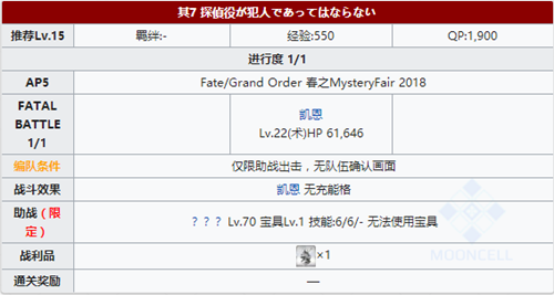 1560758954169784.png