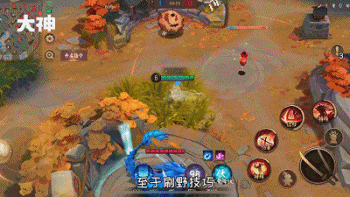决战平安京
