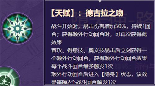 启源女神