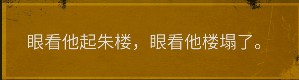 探灵