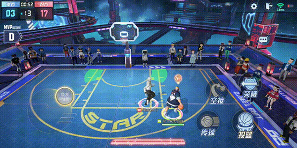 全民大灌篮手机版