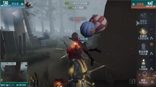 《第五人格》萤火之光精英赛赛况激烈，精英战队成绩亮眼！