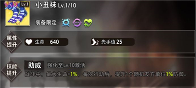 命运神界梦境链接