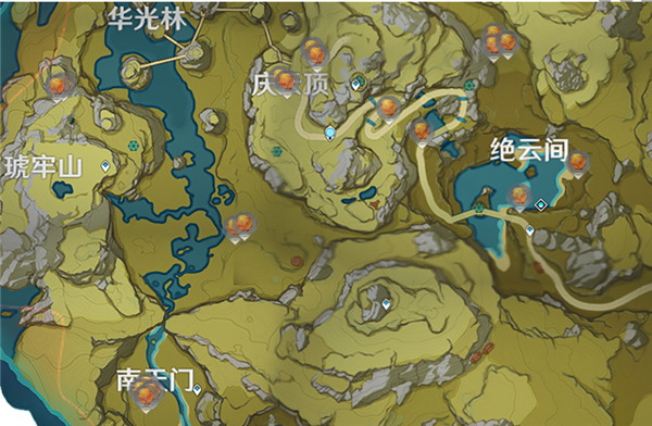 原神