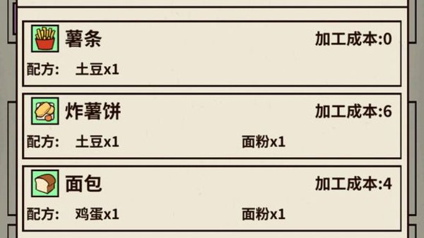 爸爸活下去