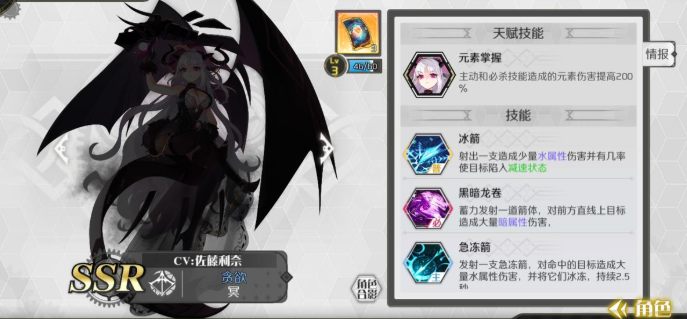 造物法则2游戏