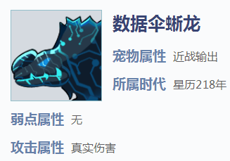 我的起源