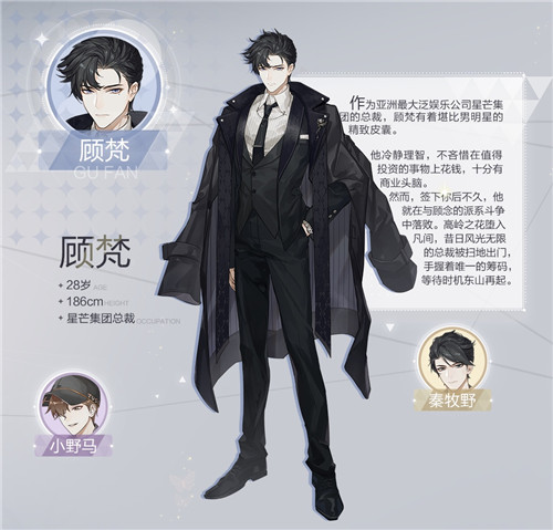 娱乐圈都是假朋友?绝对演绎女星不服:我有携手并肩的真友谊