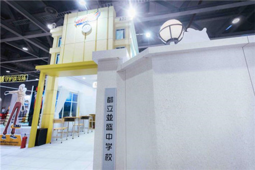 《家庭教师》1月3日全平台上线!广州萤火虫打卡成功√