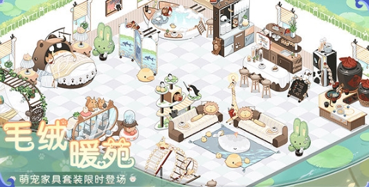 食物语