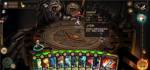 迷失之夜