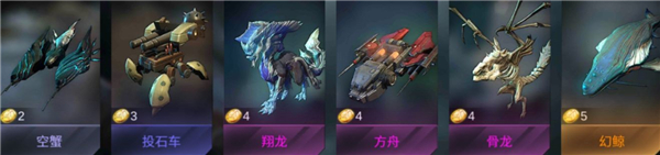 战争艺术赤潮自走棋