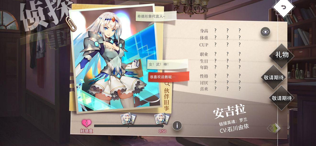 命运神界梦境链接