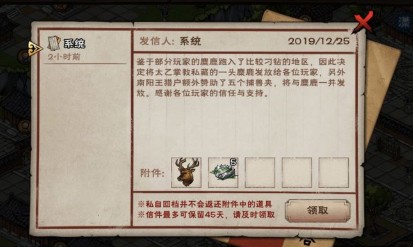 烟雨江湖