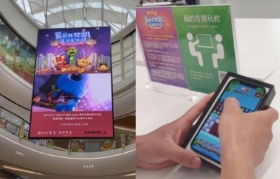 开心消消乐X Apple 授权专营店，开启“夏日狂欢趴”！线下门店领取实物周边
