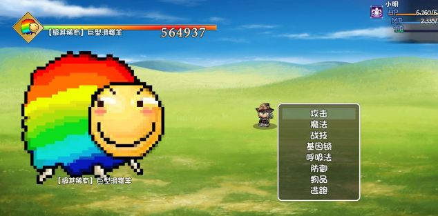 大千世界