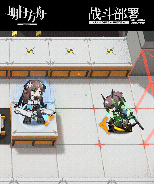 明日方舟亚叶