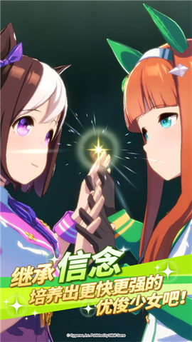 闪耀优俊少女日服手游