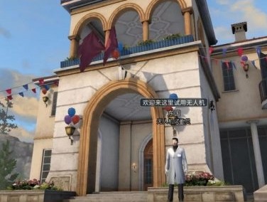 明日之后