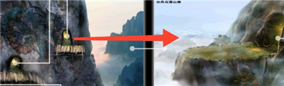 轩辕剑之天之痕