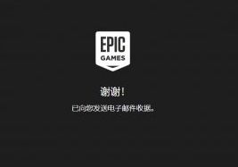 看门狗2手机版