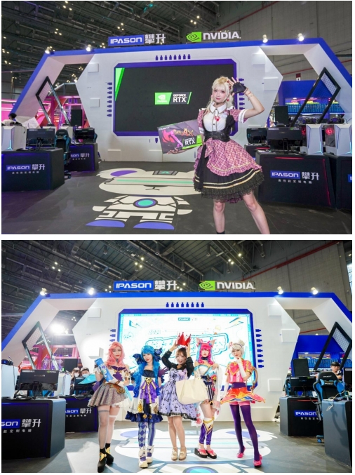 打破次元壁，点燃夏日焰火——攀升GeForce RTX电脑亮相BW 2021!