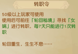 18786677.png