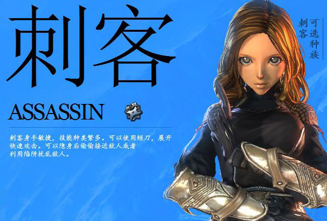 剑灵M