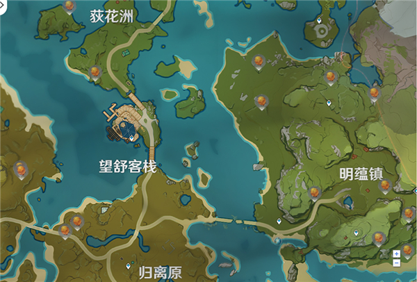 原神