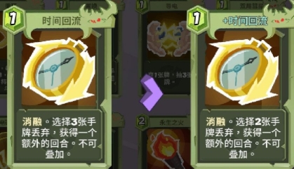 勇者大暴走梦境彼岸