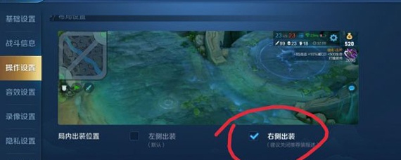 王者荣耀