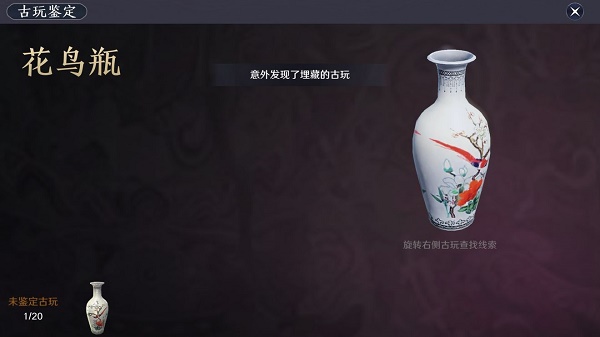 天涯明月刀